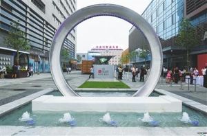 愛優成長中心 愛優成長中心