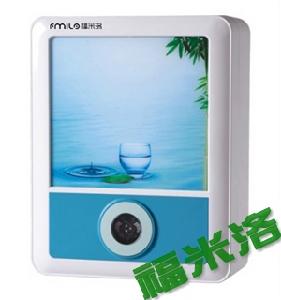福米洛壁掛RO淨水機