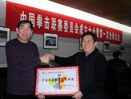 中國拳擊聯賽 中國拳擊聯賽