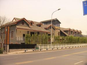 異地遷建的高公館