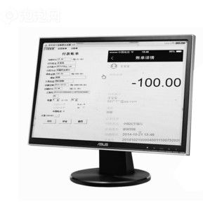 支付寶高仿轉賬成功工具 支付寶高仿轉賬成功工具