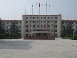 石家莊市第十八中學 石家莊市第十八中學