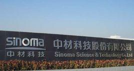 中材科技 中材科技