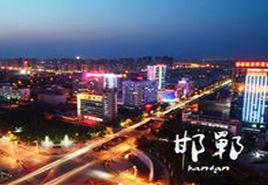 中國成語典故之都 中國成語典故之都