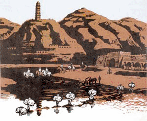 延安革命遺址及紀念館 延安革命遺址及紀念館