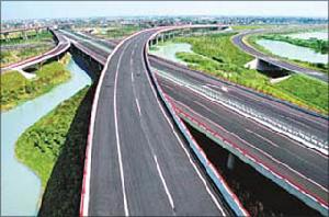 永鼎集團有限公司