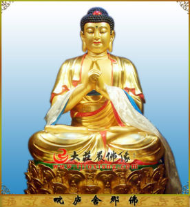 金胎兩界 金胎兩界