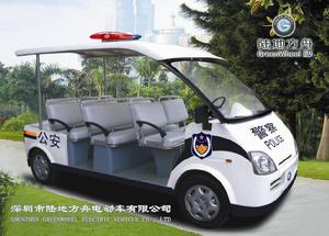 電動巡警車