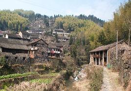 漫雲古村 漫雲古村