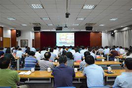 中共常州市委黨校 中共常州市委黨校