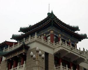 重慶市人民大禮堂