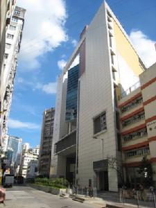 （圖）大角咀市政大廈