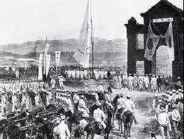 古山戰役 古山戰役