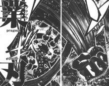 克洛諾斯[聖鬥士星矢系列—泰坦神族之王]