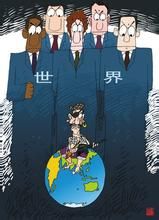 海盜股票交易所 海盜股票交易所