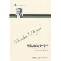 哲人咖啡廳 哲人咖啡廳