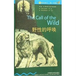 書蟲·牛津英漢雙語讀物:野性的呼喚 書蟲·牛津英漢雙語讀物:野性的呼喚