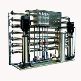 二級反滲透 二級反滲透