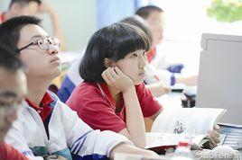 定向推薦生 定向推薦生