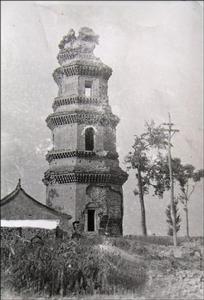 二祖塔址 二祖塔址