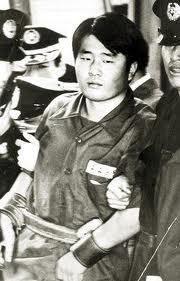 文世光事件 文世光事件