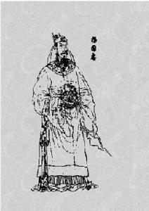 楊國忠[唐代宰相]