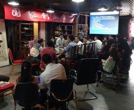 國家創業聯盟 國家創業聯盟