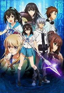 噬血狂襲[SILVER LINK和CONNECT共同改編的電視動畫]