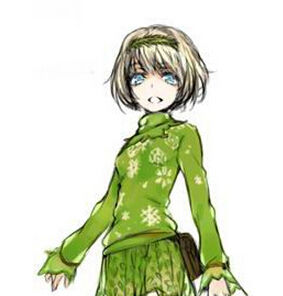 莎羅雅·A·伊莉維卡 莎羅雅·A·伊莉維卡