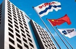 江蘇蘇美達集團公司 江蘇蘇美達集團公司