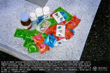 主題活動：當事人陳述