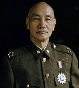 《粉碎蔣介石的進攻,爭取時局好轉》 《粉碎蔣介石的進攻,爭取時局好轉》