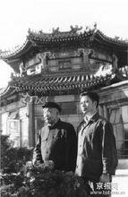 查阜西與學生在中山公園