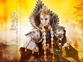 光世大如 光世大如