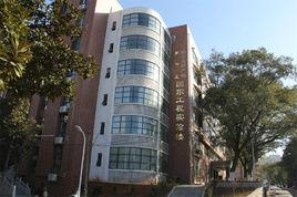 中南林業科技大學食品科學與工程學院 中南林業科技大學食品科學與工程學院