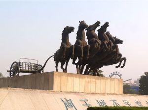 天子駕六博物館