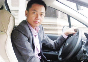 公務員適婚哥 公務員適婚哥