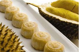 榴槤月餅 榴槤月餅