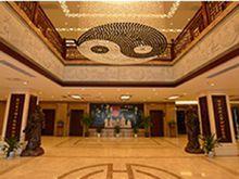 陝西中醫藥大學附屬醫院