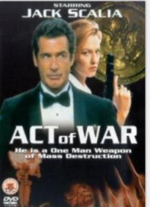 特務飛龍之總統密令