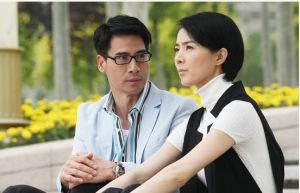 《情感戰爭》劇照