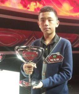 項天佑[最強大腦選手]