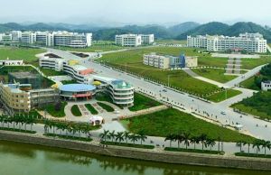 信宜市東鎮 信宜市東鎮