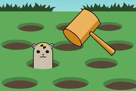 經典打地鼠 經典打地鼠