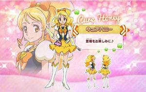 Cure Honey