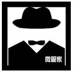 微管家 微管家
