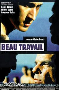 軍中禁戀 軍中禁戀