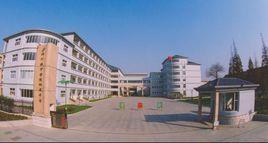 揚州教育學院附屬中學 揚州教育學院附屬中學