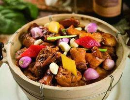 嗜嗜滑雞煲 嗜嗜滑雞煲