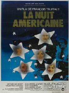 美國之夜 美國之夜